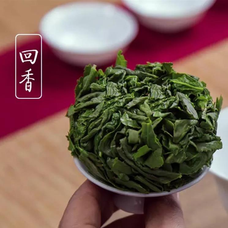 铁观音茶叶 铁观音茶叶