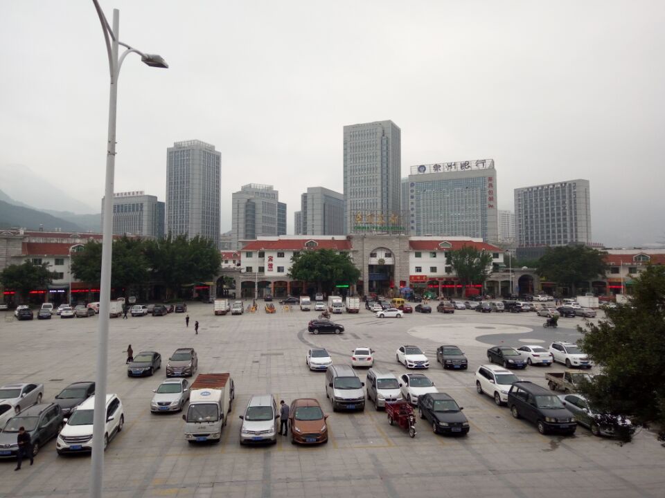 安溪中国茶都 安溪中国茶都