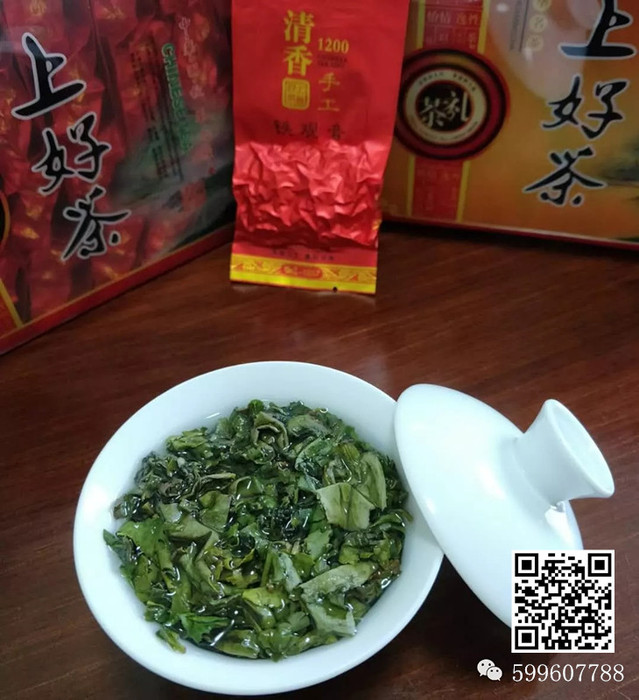 安溪铁观音 安溪铁观音
